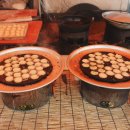 합덕목욕탕 이미지