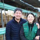 병오농장 이미지