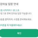 판판차이니즈 이미지
