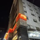 방배양조장 이미지