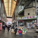 제일 칼국수 네이버블로그