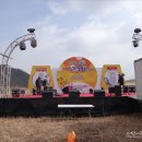 신탄진 현도교밑 이미지