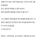 열린음악회 시청률이 궁금해서 방문했더니 게시글 쓰기가 쉬워서 글 하나 올렸습니다^^ 이미지