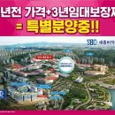 어진동_세종비지니스센터 이미지