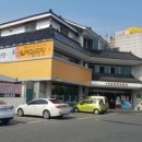 마산할매집곰탕 - 거제시 사등면 | 마산할매집곰탕
