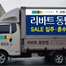 에이치점스타일 이미지