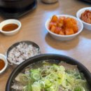 대추밭한의원 이미지