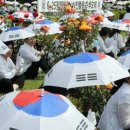 한국자유총연맹 공원 앞 이미지