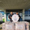 우영주유소 이미지