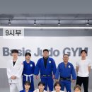 은평 유도체육관 이미지