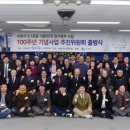 수원-1897 이미지