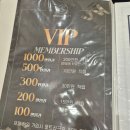 영등포소방서 내 | 영등포 체형관리 복부관리 리얼후기 스페이스뷰티 타임스퀘어점