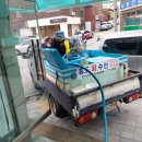 서원건강원 - 청주시 흥덕구 가로수로1346번길 8 | 서원건강원