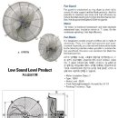 파워텍(power tech)