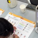 아소비학원 이미지