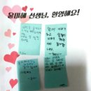 선의관악종합사회복지관 이미지