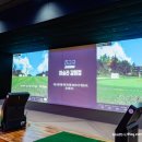 메가골프스크린 이미지