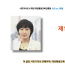 유튜브는 책을 집어 삼킬것인가? 이미지