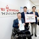 대전점자도서관 이미지