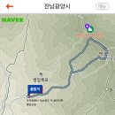 병암산장 이미지