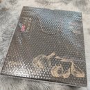 마이팜 | 흑마늘 진액으로 만든 마이팜 명품 진 흑마늘 골드 후기와 흑마늘 효능