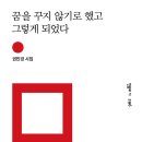 권민경