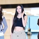 나린