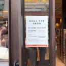 깐부치킨 역삼본점 | 깐부치킨 본점 성복점 방문 후기 (웨이팅,주차,추천 메뉴)