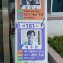 진천군민회관 이미지