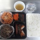 오봉도시락과기대점