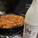 홍천농협 두촌지점(하나로마트) | 다시찾은 겨울 오도치캠핑장, 홍천 신생 개별샤워실 캠핑장 C4