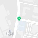 GS25 첨단공단점 이미지