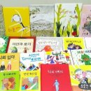 그림책 공작소 이미지