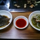 금강민물장어 이미지