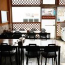 명성콩국수