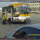 동화운수 이미지