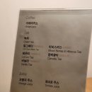 라메르2 | 결혼준비 3rd-2. 더채플앳논현 라메르홀 선계약 후상담 후기