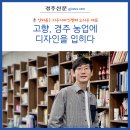 시우디자인센터