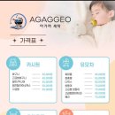 경기도 수원시 팔달구 고화로9번길 이미지