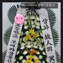 세명병원장례식장 이미지