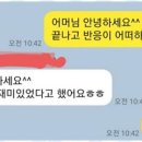 하브루타청소년교육연구소 이미지