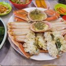 팔팔회센타 이미지