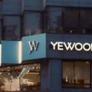 부활미용실 이미지