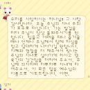 노한도 농장 | 🇦🇺.1