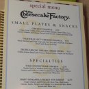 팩토리디포 이미지