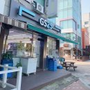 GS25 구월올림픽점 이미지