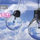 (주)대현컴퓨터 이미지