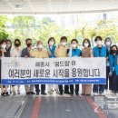 도담고등학교 이미지