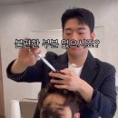 오비컴퍼니 네이버블로그