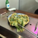 동네방네웅천점